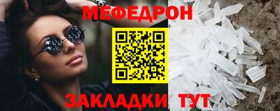 дмт Малоярославец