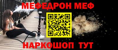 дмт Малоярославец