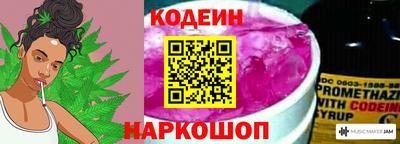 дурь Малгобек