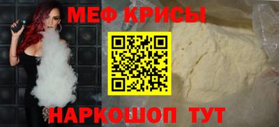 дмт Малоярославец