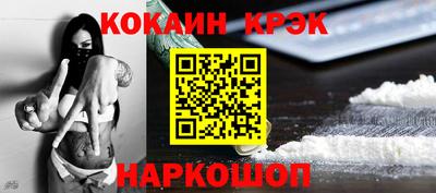 дурь Малгобек