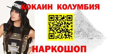 герыч Мариинск
