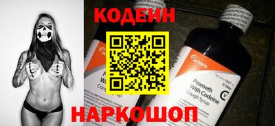 дурь Малгобек