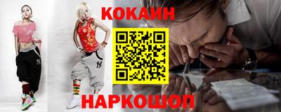 дурь Малгобек