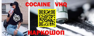 дмт Малоярославец