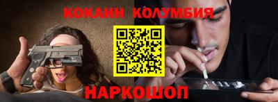 дурь Малгобек