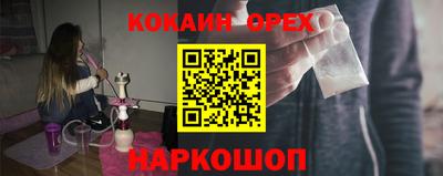 герыч Мариинск