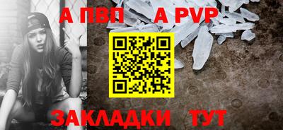 дмт Малоярославец