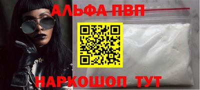 дурь Малгобек