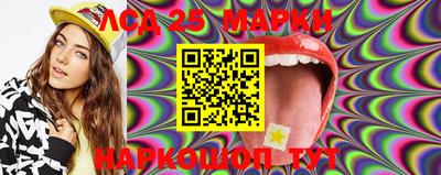 дурь Малгобек