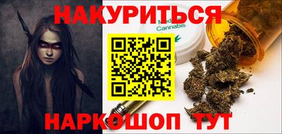 герыч Мариинск