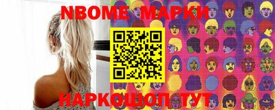герыч Мариинск