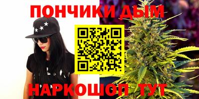 дмт Малоярославец