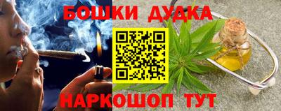 герыч Мариинск