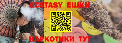 дурь Малгобек