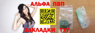 дмт Малоярославец