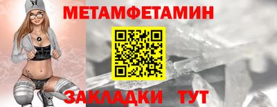 дурь Малгобек
