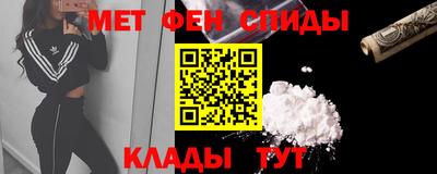 герыч Мариинск