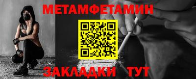 дурь Малгобек