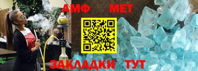 дурь Малгобек