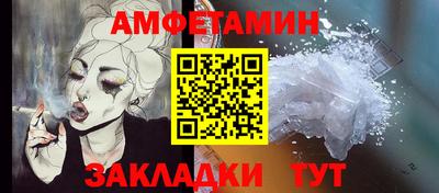 дурь Малгобек