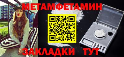 дмт Малоярославец
