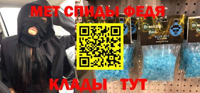 дмт Малоярославец