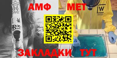 дмт Малоярославец