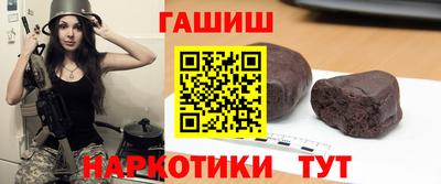 дмт Малоярославец