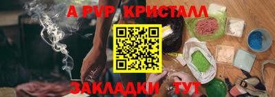 дмт Малоярославец