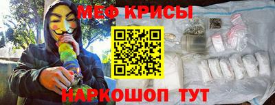 дмт Малоярославец