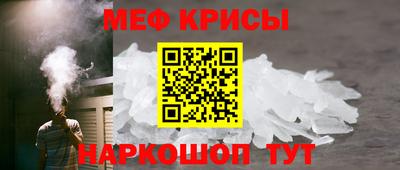 дурь Малгобек