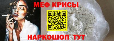 дурь Малгобек