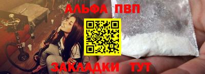 дмт Малоярославец