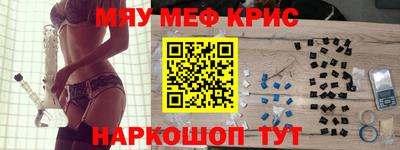 дурь Малгобек