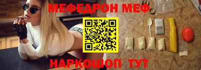 дмт Малоярославец